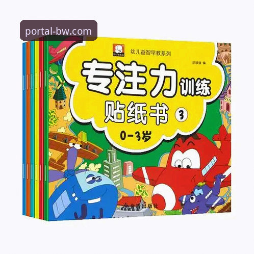 深度揭秘宝威体育平台：官方正版入口的技术细节与安全解析